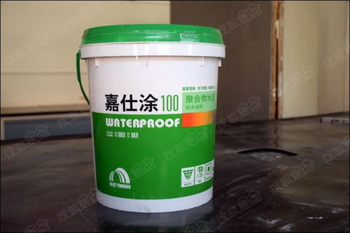 柔韌延伸性好 雨虹防水嘉仕涂100防水涂料評測