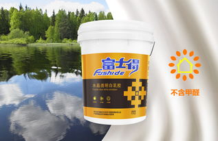 西安富士得透明乳膠漆產品包裝設計 快干錘紋漆的優化方案